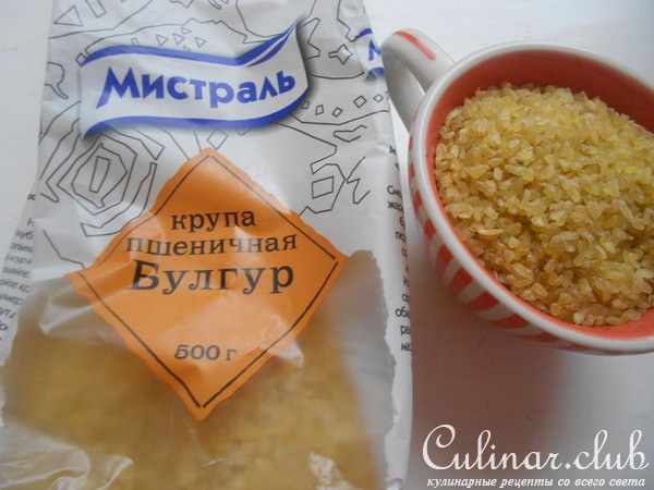 Табуле с булгуром и смородиной
