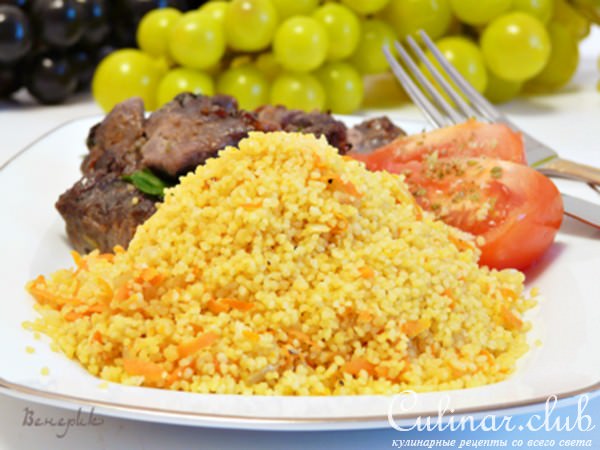 Ароматнейший кускус с овощами.