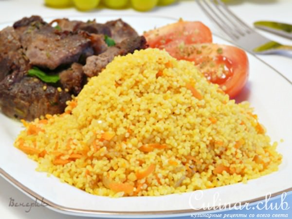 Ароматнейший кускус с овощами.