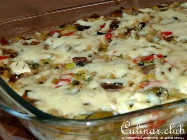 Запеканка "Барли" с овощами и грибами