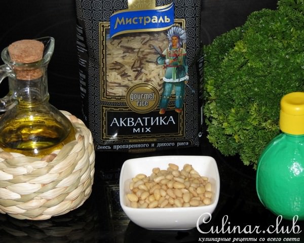 Рис с зеленью и кедровыми орешками (Тест-драйв)