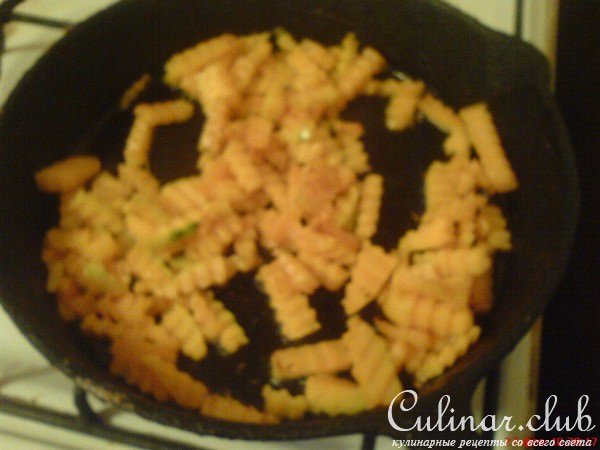Кускус с тыквой