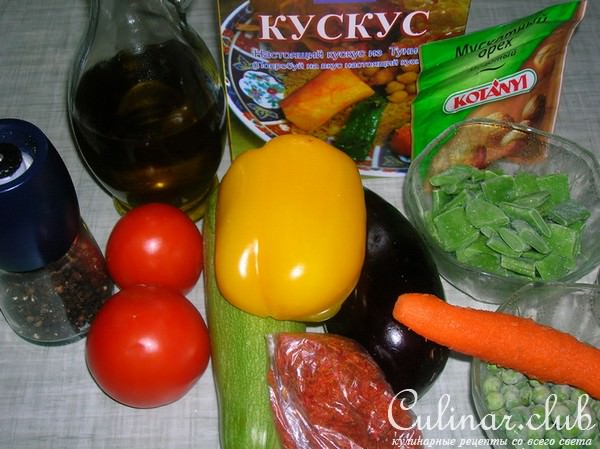 Кускус с весенними овощами или мое первое знакомство с кускусом