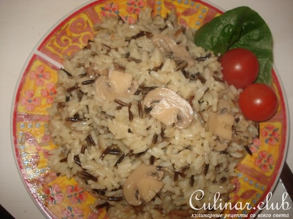 пилафи с диким рисом и шампиньонами/версия/