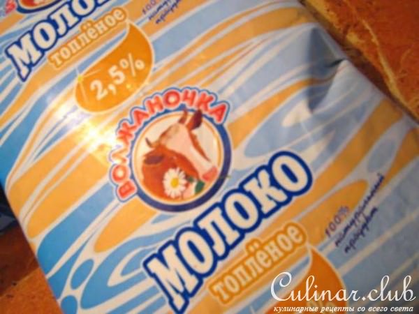 Пшенная каша с тыквой и миндалем