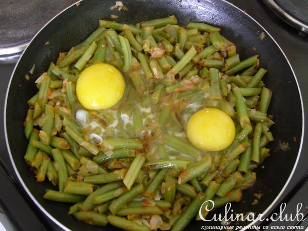 Стручковая фасоль с яйцом