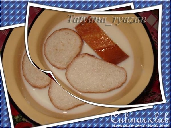 Хлебные гнeзда с рыбкой