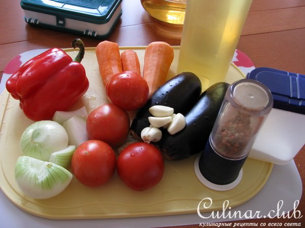 Баклажанчики с овощами