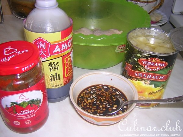 "Куриные ножки, фаршированные ананасом"