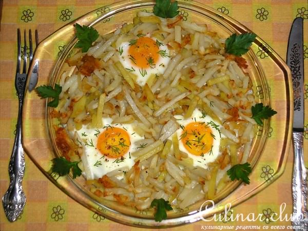 КАРТОФЕЛЬНАЯ ГЛАЗУНЬЯ