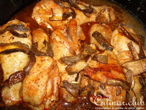 Куриные ножки под крышкой