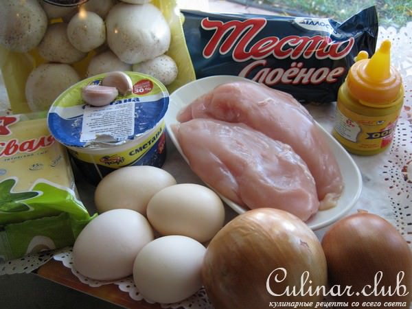 Пирог с курицей,грибами под сырным безе - "ЗАГАДКА".