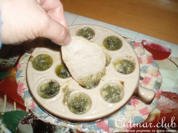 Escargots a la Bourguignone (для тех, кто понимает, или скоро поймет)