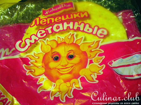 Бутики"ВКУСНЯШКИ" ( завтрак,обед или ужин)