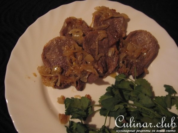 Язык с луком