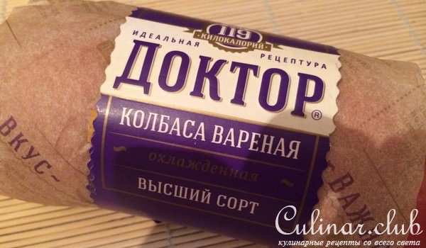 Хрустящие рулетики