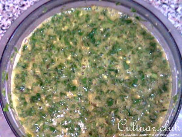 Кюкю (запеканка из зелени с орешками)