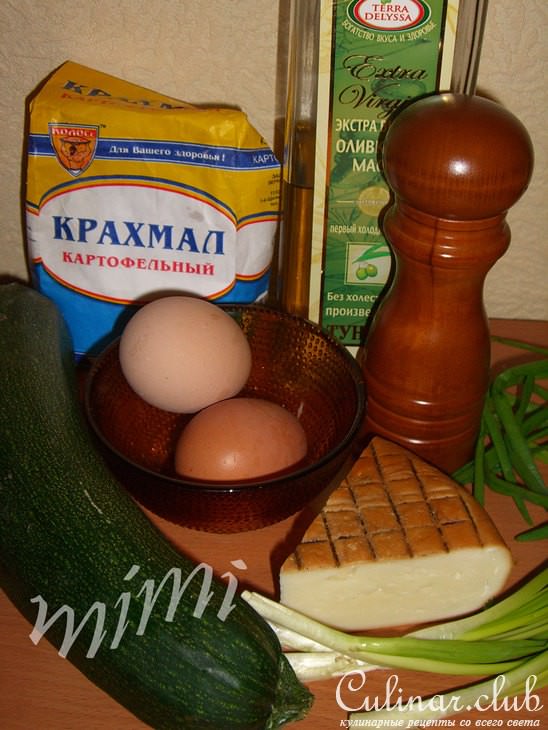 сырное суфле с цуккини