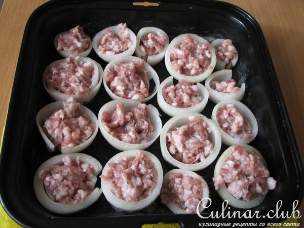 луковые чашечки
