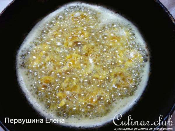 Чикен попкорн