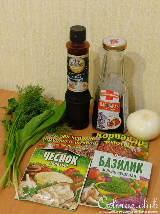 Рёбра говяжьи в пикантном маринаде в духовке