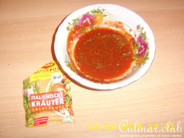 Запеканка с луком (на любителя)