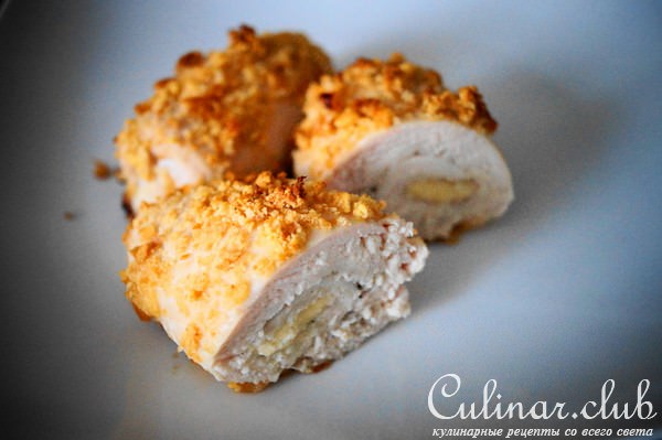 Куриные рулетики LE CORDON BLEU