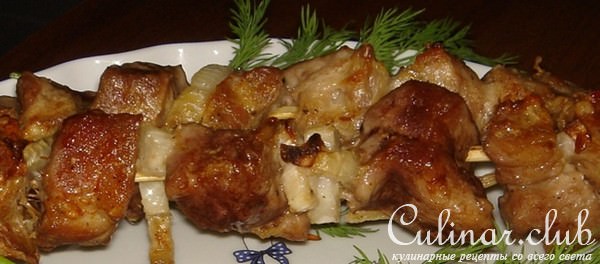 Шашлыки по-домашнему