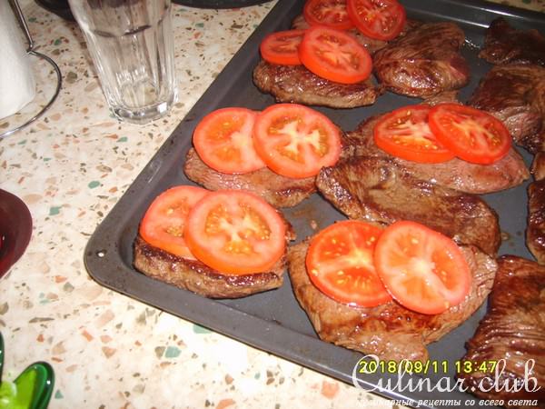 СТЕЙК С ПОМИДОРОМ И ЛУКОМ