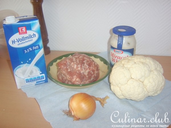 Фаршированная цветная капуста.