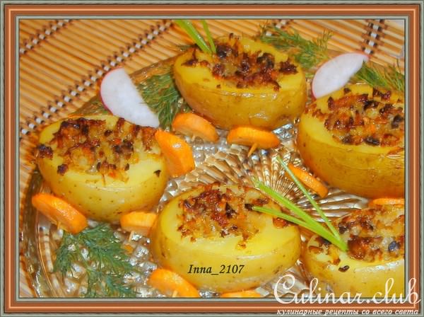 Фаршированный картофель - " Тележка"