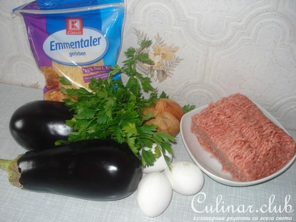 Баклажаные кольца с фаршем