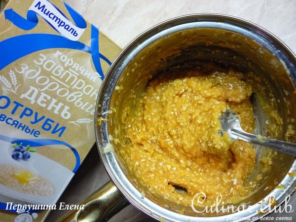 Оладушки тыквенно-картофельные с отрубями