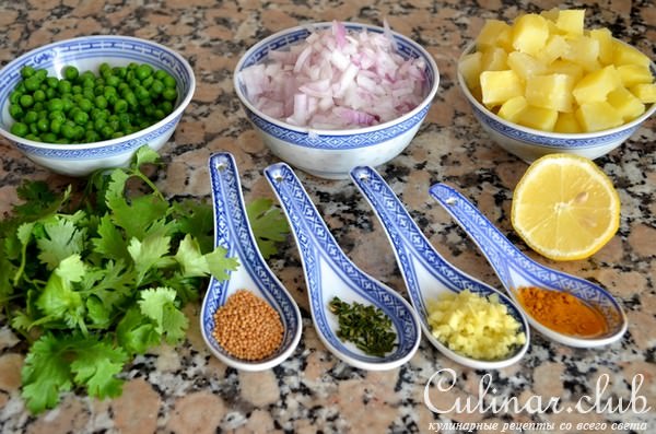 Сингара – индийский пирожок