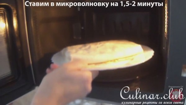Лаваш с грибами и сыром