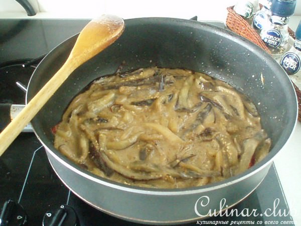 Brinjal dahi или Баклажаны , как их едят в Индии
