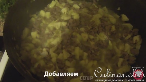 Лодочки из кабачков