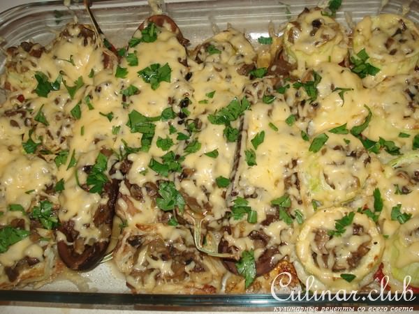 Ассорти из кабачков и баклажанов (с грибами)