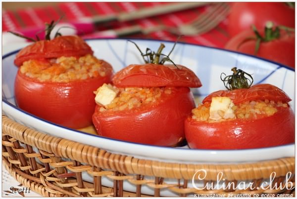Томаты фаршированные булгуром и фетой с овощами