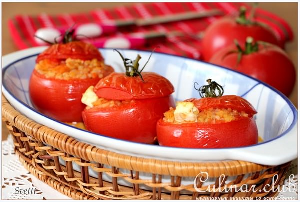 Томаты фаршированные булгуром и фетой с овощами