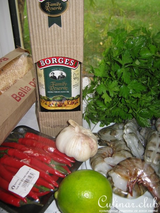 Креветки в чесночном соусе(Gambas al pil-pil)