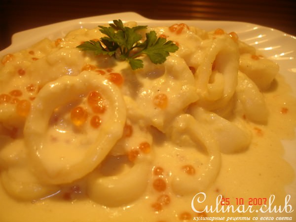 Закуска Морепродукты "Вкуснятина"
