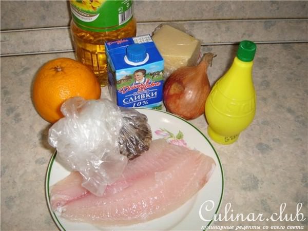 Рыба в апельсиновых чашечках