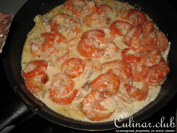 Креветочки в сливках с сыром
