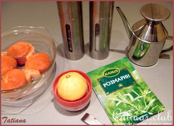 Медальоны из сёмги под сливочно-клюквенном соусом