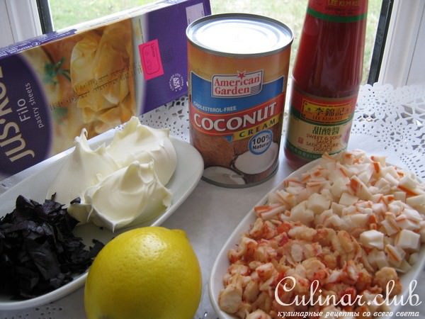 Салат в роллах и "комплимент".