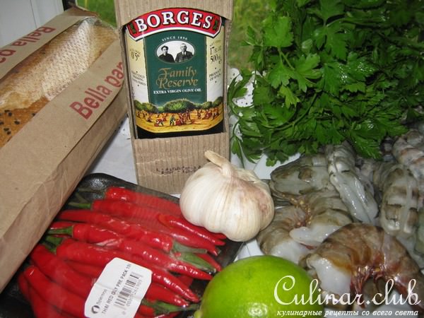 Креветки в чесночном соусе(Gambas al pil-pil)