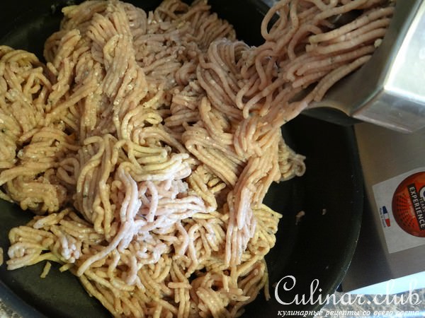 Кебаб из рыбы (речной)