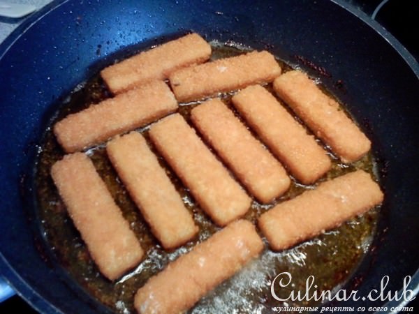 Закуска " Золотая рыбка "