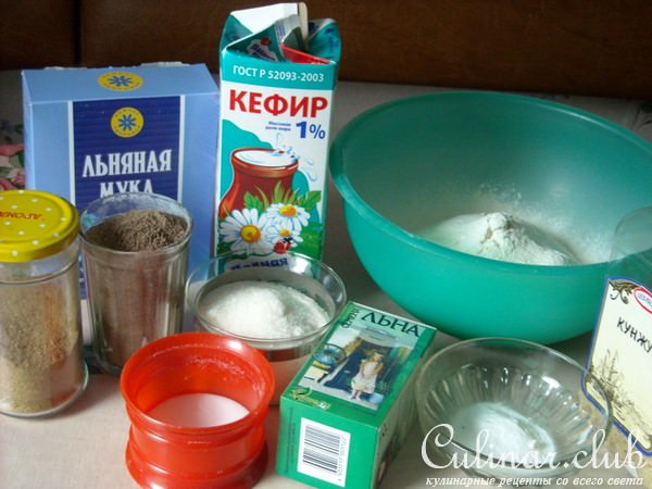 Булочки с льняной мукой "Страшные снаружи,полезные внутри"